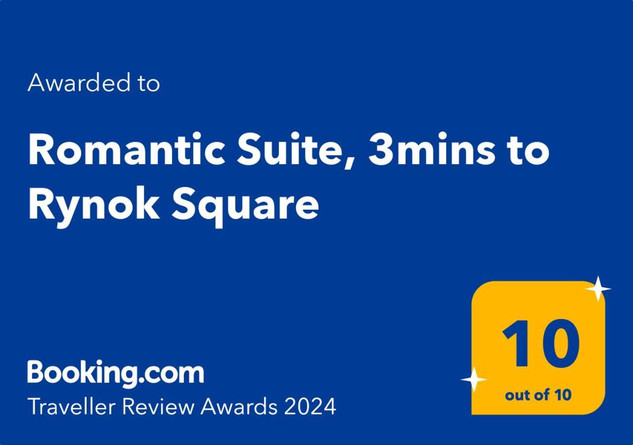 Romantic Suite, 3Mins To Rynok Square Львов Экстерьер фото
